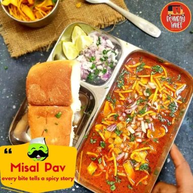 Urban-World-Bombay-Times