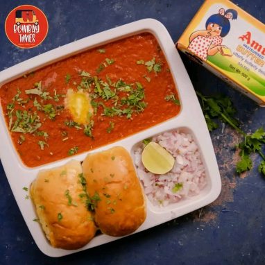 Urban-World-Bombay-Times